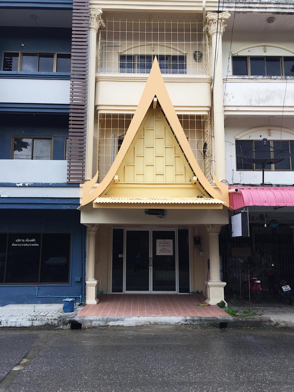 Kantawan House Краби Экстерьер фото